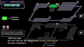 Mirages Defection英文版第一部分 - 日本动漫游戏故事