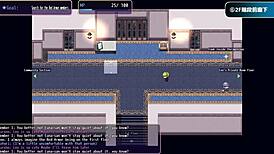 Mirages Defection英文版第一部分 - 日本动漫游戏故事