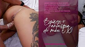 哎呀前任鬼魂猛操我好怪