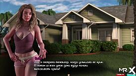 treasureofnadia girls stay with me e3 16