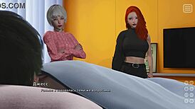 I lick my bully lover in missionary position