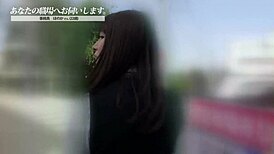 Full version of steamy Japanese action awaits