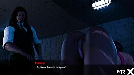 Fashionbusiness got on all fours e2 31