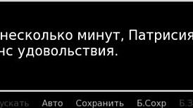 complete gameplay - hs tutor part 4