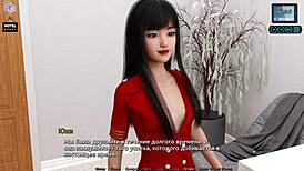 Complete Gameplay - Sunshine Love Part 41