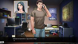 complete gameplay - our red string part 16