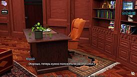 Complete Gameplay - Sunshine Love Part 41