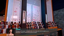 Can you handle this sexy asian babe's big tits in the game?