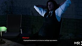 Fashionbusiness got on all fours e2 31