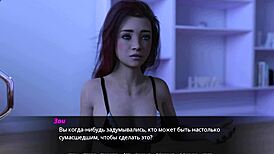 Echoes Of Lust Gameplay Episode 2 Part 34