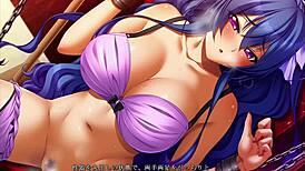 i'm bound in bondage, mahiro's scene with errors