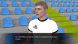 Echoes Of Lust Gameplay Episode 2 Part 34