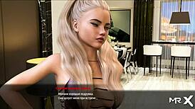 fashionbusiness agreed to a candid photo shoot e2 7