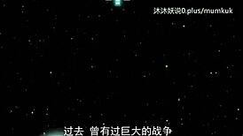 this anime hentai features big ass and sexy lover's action