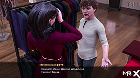 Fashion Business: Groping Breasts in the Store