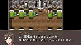 Guard Knight Wein Continues His Adventure In The Game.