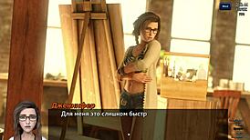 Complete the photo hunt gameplay in part 8