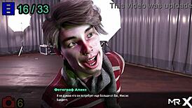 Fashionbusiness - Forbidden Desire E1 91