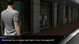 Mother-in-Law Slut Deepthroats Monster Cock in Rough Outdoor Fuck