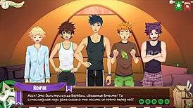 Exciting Game Friends Camp Episode Seventeen with Scout Badges and Russian Voice Acting!