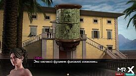 Bossy Woman Delivers Orgasm With Foot In Treasure Of Nadia Episode 2 43