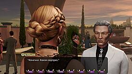 Complete gameplay in pale carnations part 41