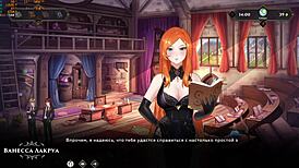 Complete Gameplay - Wanderer Broken Bed Part 7