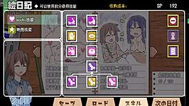 Spoiled Ghost New Version 3 in Anime Game Hentai with Detailed Actions