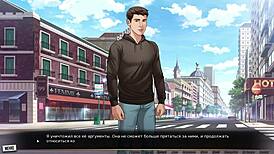 i play our red string part 9