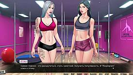 i play our red string part 9