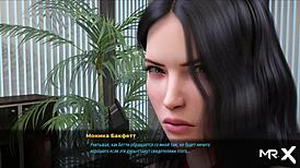 Fashion Business - Girl Showing Breasts to Another in Anime 3D