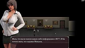 lust epidemic gameplay with personal touches