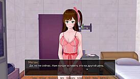 Complete gameplay hs tutor part 33