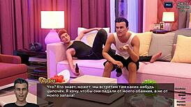 Anime Shop Massage Turns Into Erotic Mouth Action