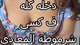 Husband Grabs Dick While I Hold It, Eyes on My Ass, Stands in Pussy, Leaves Me Sucking, Floods Pussy with Cum!