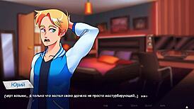 Complete Gameplay - Life in Woodchester Part 5 with Redhead Deepthroat Action