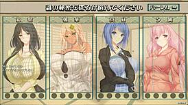 akumeru family - harem route part 1 - step-mother and step-daughter blowjob