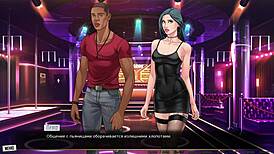 complete gameplay of our red string part forty two