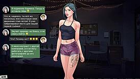 complete gameplay of our red string part forty two