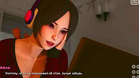 Gameplay drop - my bully lover part 16 is spicy 🔥