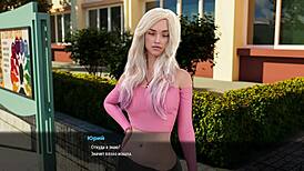 Complete Gameplay - Milfs of Sunville Part 3 Unveils Hidden Charms