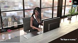 My cute roommate gets bent over in part 9, dude!