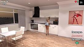 My cute roommate gets bent over in part 9, dude!