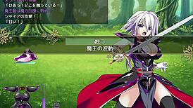 Maou Yoroi Sono 1 Anime Game