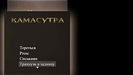 What Mysteries Unfold in Lust Epidemic Part 21 Gameplay?