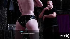 fashion business took in mouth e2 37