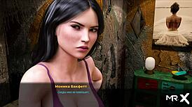 fashion business took in mouth e2 37