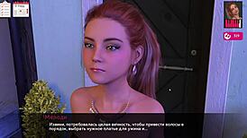 Melody Part 23 gameplay shows blonde slut bent over for monster cock doggystyle