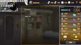 Ai Ai-Nuo's Machine Girl Training Formula 2 Part 1