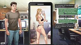 Complete gameplay of our red string part 43